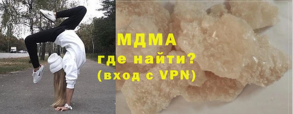 дмт Каменск-Шахтинский