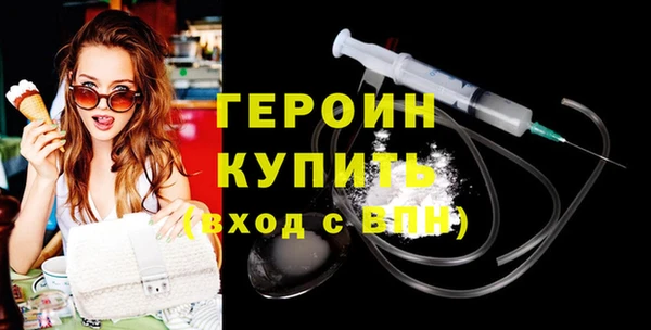 меф VHQ Каменногорск