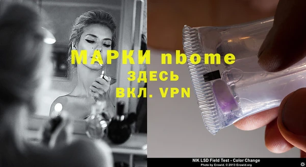 дмт Каменск-Шахтинский