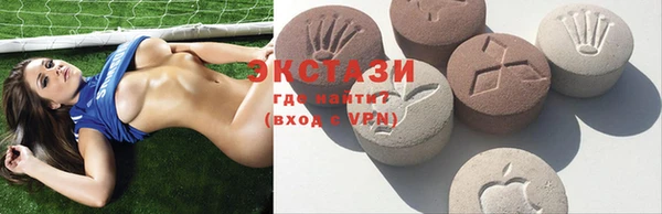 меф VHQ Каменногорск