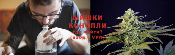 дмт Каменск-Шахтинский