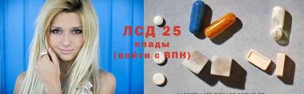 меф VHQ Каменногорск