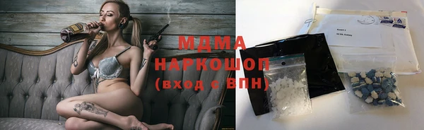 дмт Каменск-Шахтинский