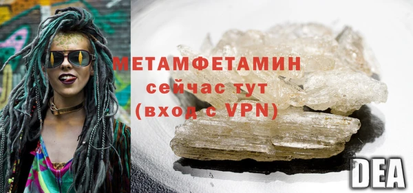 крисы Каменка