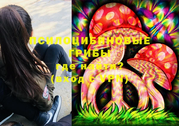 меф VHQ Каменногорск